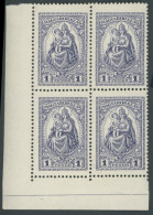 UNGARN 427 VB , 1926, 1 P. Patrona Hungariae Im Unteren Linken Eckrandviererblock, Postfrisch, Pracht, Mi. (200.-) - Other & Unclassified