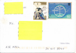 Japan Cover Sent To Denmark Topic Stamps - Brieven En Documenten