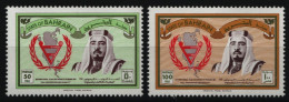 Bahrain 1981 - Mi-Nr. 306-307 ** - MNH - Jahr Der Behinderten - Bahreïn (1965-...)