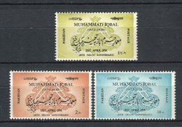 Pakistan 1958. Yvert 97-98 ** MNH. - Pakistan