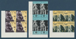 Egypt - 1965 - ( UN - UNESCO - Ramses II, Abu Simbel & ICY Emblem - Pillars, Philae & UN Emblem .. Etc. ) - MNH (**) - Unused Stamps