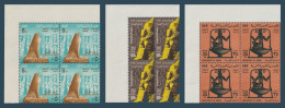 Egypt - 1964 - ( UN - UNESCO - Save The Monuments Of Nubia Campaign ) - MNH (**) - Neufs