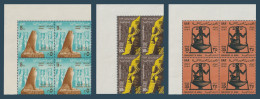 Egypt - 1964 - ( UN - UNESCO - Save The Monuments Of Nubia Campaign ) - MNH (**) - Unused Stamps