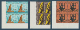 Egypt - 1964 - ( UN - UNESCO - Save The Monuments Of Nubia Campaign ) - MNH (**) - UNESCO