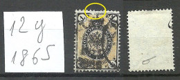 RUSSLAND RUSSIA 1865 Michel 12 Y O Small Thin Spot At Upper Margin - Gebraucht