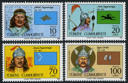 Türkiye 1985 Mi 2712-2715 MNH Sixteen States Of Turks (2nd Issue) - Unused Stamps