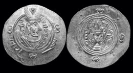 Islamic Abbasid Governors Of Tabaristan Anonymous 1/2 Drachm - Islamic