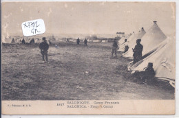 GRECE- SALONIQUE- CAMP FRANCAIS - Grèce