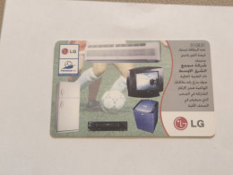 JORDAN-(JO-ALO-0021)-OPEL-(111)-(010631)-(3JD)-(7/2000)-used Card+1card Prepiad Free - Giordania