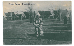 U 15 - 15410 BUHARA, Ethnics, Uzbekistan - Old Postcard - Used - Uzbekistán