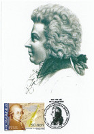 MAX 47 - 183 MOZART, Music, Romania - Maximum Card - 2006 - Sänger