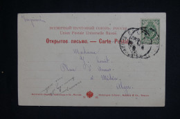 RUSSIE - CPA Pour L'Algérie - 1903 - Types - Pas Courant - A  2082 - Briefe U. Dokumente