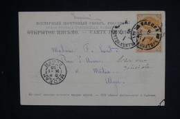 RUSSIE - CPA Odessa Pour L'Algérie - 1903 - Types - Pas Courant - A  2083 - Brieven En Documenten