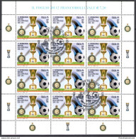 2011 Italia - Repubblica , Minifoglio Inter Campione  , Catalogo Sassone N° 28 - Fogli Completi