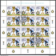 2011 Italia - Repubblica , Minifoglio Inter Campione  , Catalogo Sassone N° 28 - Feuilles Complètes