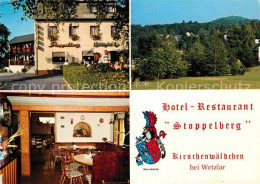 72886389 Wetzlar Hotel Restaurant Stoppelberg Kirschenwaeldchen Wappen Wetzlar - Wetzlar