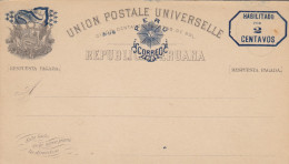 Peru: Post Card With Answer Card, Unused - Pérou