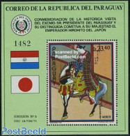 Paraguay 1972 Sumurai On Horse S/s, Mint NH, Nature - Horses - Paraguay