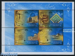 Iran/Persia 2007 The Great Messenger Year S/s, Mint NH, Art - Handwriting And Autographs - Iran