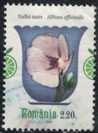 Roumanie 2023 Oblitéré Used Althaea Officinalis Guimauve Officinale Y&T RO 6960 SU - Oblitérés