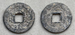 Ancient Annam Coin Vinh Tri Thong Bao (zinc Coin) Le Kings Under The Trinh 1740-1776 - Viêt-Nam