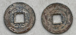 Ancient Annam Coin  Vinh An Thong Bao (zinc Coin) THE NGUYEN LORDS (1558-1778) - Viêt-Nam