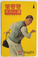 Singapore $3 GPT 175SIGA99 -  Liang Po Po # 1 The Movie - Singapur