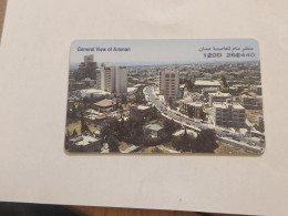 JORDAN-(JO-ALO-0028A)-King Abdullah Mosque-(132)-(1200-262440)-(15JD)-(9/2000)-used Card+1card Prepiad Free - Jordan