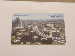 JORDAN-(JO-ALO-0028A)-King Abdullah Mosque-(133)-(1200-282490)-(15JD)-(9/2000)-used Card+1card Prepiad Free - Jordanië