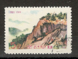 NORTH KOREA  - USED STAMP - 1973 - Corée Du Nord