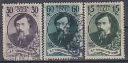 USSR 729-731,used,falc Hinged,first Stamp Damage Up Left Side - Usados