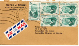 75208 - USA - 1964 - 5@5¢ Hull (1 Mke Mgl) A LpBf PORT WASHINGTON NY -> JERUSALEM CITADEL (Jordanien) - Lettres & Documents