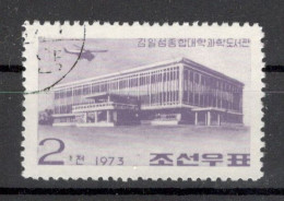 NORTH KOREA  - USED  STAMP - BUILDING  - 1973. - Corée Du Nord