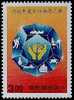 1990 Labor Insurance Stamp Diamond Mineral Fishing Roller Taxi Factory - Minerali