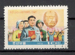NORTH KOREA  - USED  STAMP -  1973. - Corée Du Nord