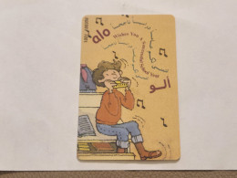 JORDAN-(JO-ALO-0031)-Back To School-(144)-(1001-180358)-(1JD)-(9/2000)-used Card+1card Prepiad Free - Jordanie