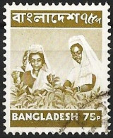 Bangladesh 1977 - Mi 65 - YT 88 ( Tea Pickers ) - Bangladesch