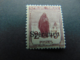 Splendide Specimen N°. 94* Avec Surcharge Noire - Especimenes