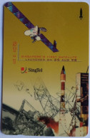 Singapore $10 GPT  178SIGC - First Satellite 3 - Singapore