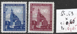 NATIONS UNIES OFFICE DE NEW-YORK 58-59 * Côte 0.60 € - Ongebruikt