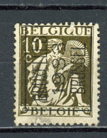 BELGIQUE    “BRUXELLES 1933 BRUSSEL” N° Yvert  ? (*) - Typo Precancels 1932-36 (Ceres And Mercurius)