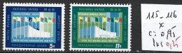 NATIONS UNIES OFFICE DE NEW-YORK 115-16 * Côte 0.95 € - Unused Stamps