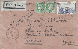 Paire 2,50F Cérès Et 2,25F New York (premier Jour) Obl Paris 18/4/1939 Par Avion Pour Un Marin Du S/s Condé à Port Saïd - 1927-1959 Covers & Documents