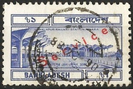 Bangladesh 1983 - Mi D 40 - YT S 35 ( Official : Kamalapur Railway Station, Dhaka ) - Bangladesch