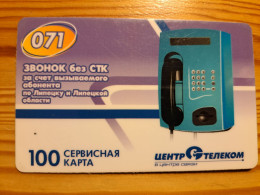 Prepaid Phonecard Russia, CenterTelecom Lipetsk Branch - Russia