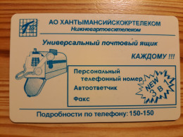 Prepaid Phonecard Russia, Khantymansyiskokrtelecom - Nizhnevartovsktelecom - Russia