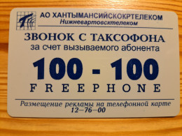 Prepaid Phonecard Russia, Khantymansyiskokrtelecom - Nizhnevartovsktelecom - Russia