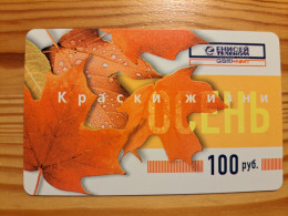 Prepaid Phonecard Russia, Enisey Telecom, Krasnoyarsk - Leaves - Russie