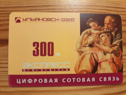 Prepaid Phonecard Russia, Ulianovsk - Russia