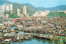 HONG KONG - 4 Post Cards N°894+919+934+935 - Chine (Hong Kong)